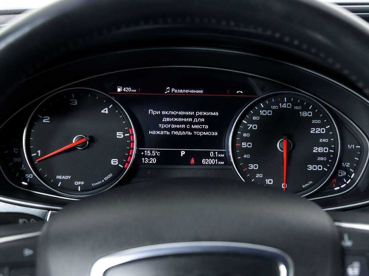 Купить Audi A6 с пробегом. Фото: #18