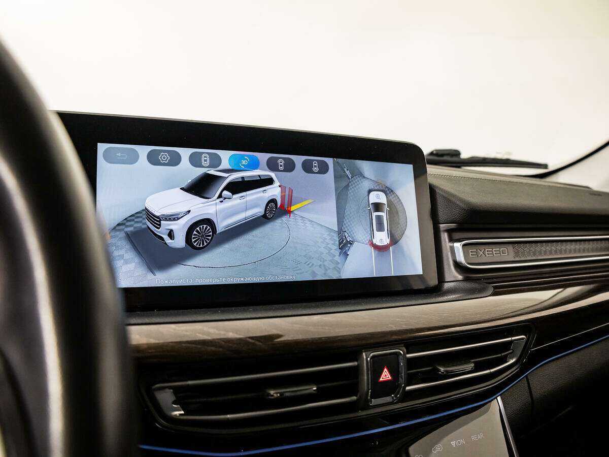 Купить EXEED VX с пробегом. Фото: #12