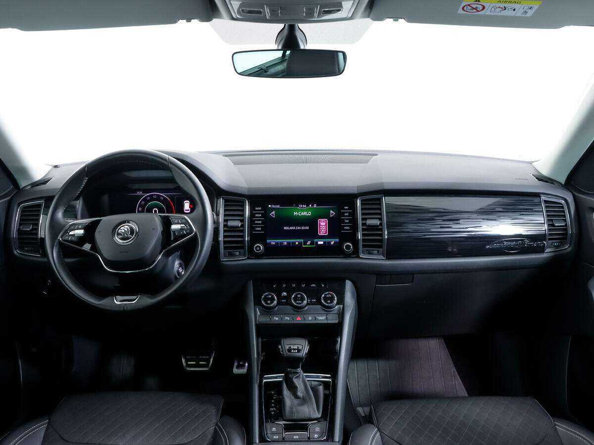 Купить Skoda Kodiaq с пробегом. Фото: #9