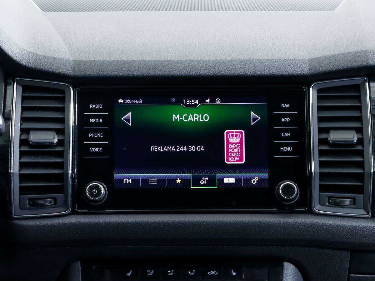 Купить Skoda Kodiaq с пробегом. Фото: #14