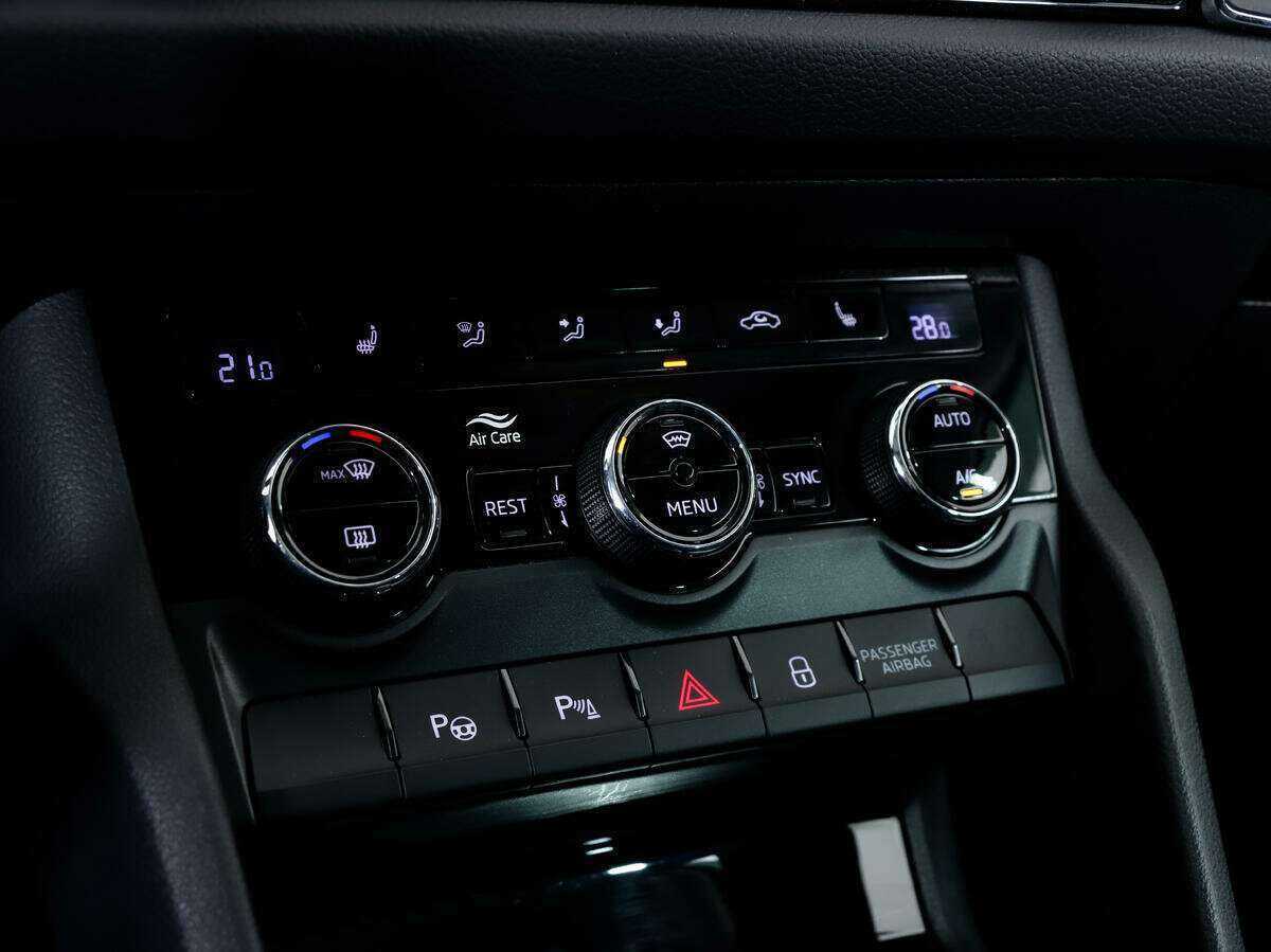 Купить Skoda Kodiaq с пробегом. Фото: #24