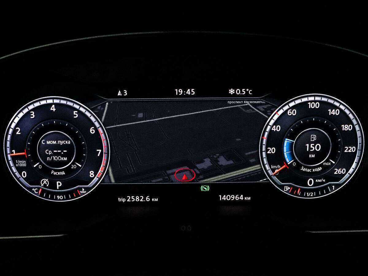 Купить Volkswagen Passat с пробегом. Фото: #18