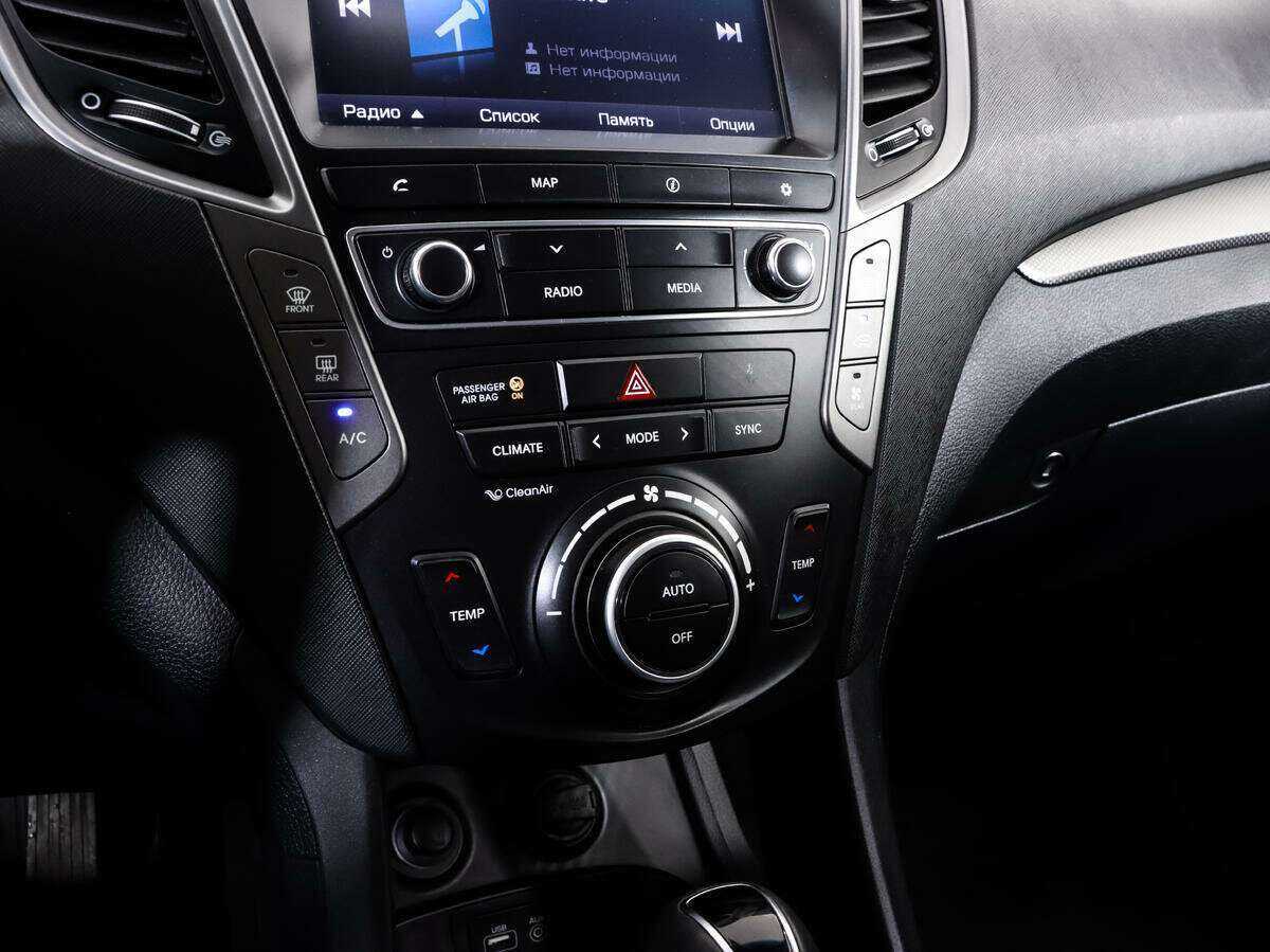 Купить Hyundai Santa Fe с пробегом. Фото: #11