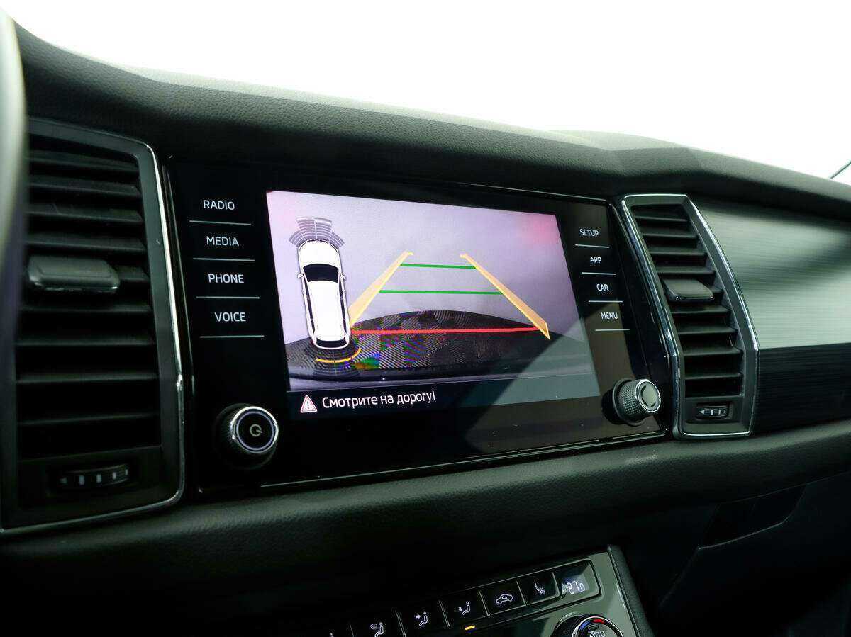 Купить Skoda Kodiaq с пробегом. Фото: #16