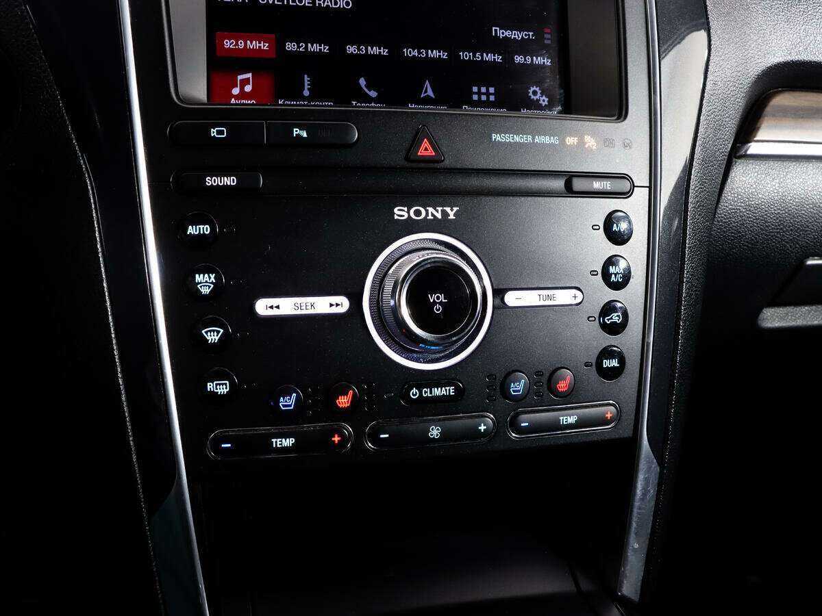 Купить Ford Explorer с пробегом. Фото: #11