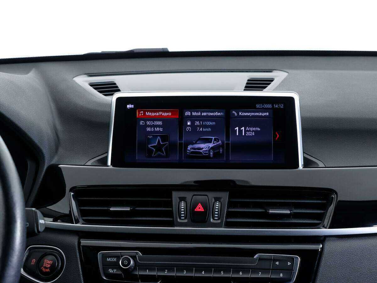 Купить BMW X1 с пробегом. Фото: #11