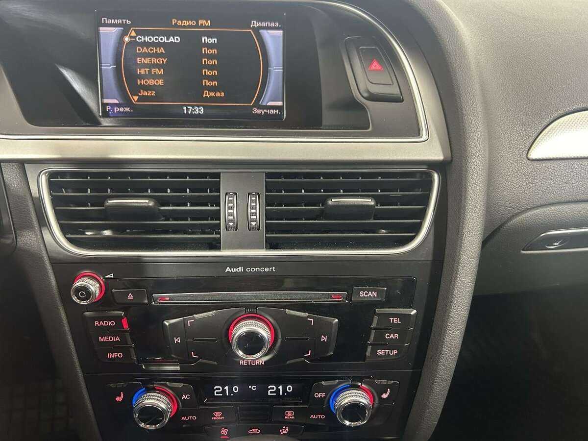 Купить Audi A4 с пробегом. Фото: #11