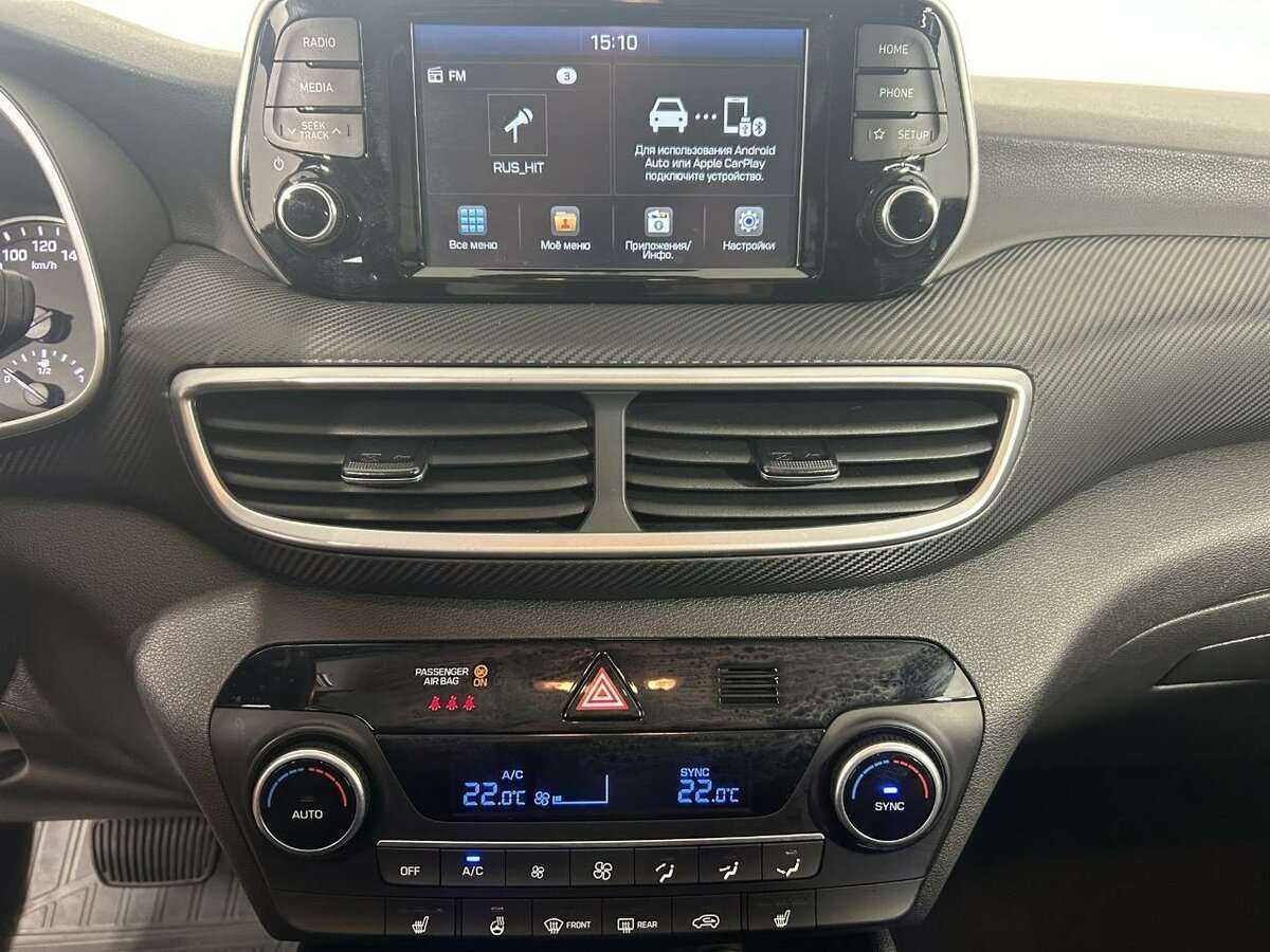 Купить Hyundai Tucson с пробегом. Фото: #11
