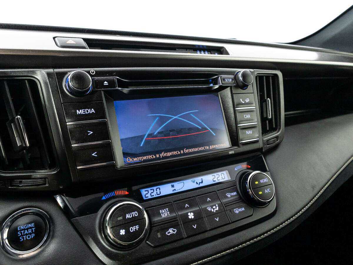 Купить Toyota RAV4 с пробегом. Фото: #16
