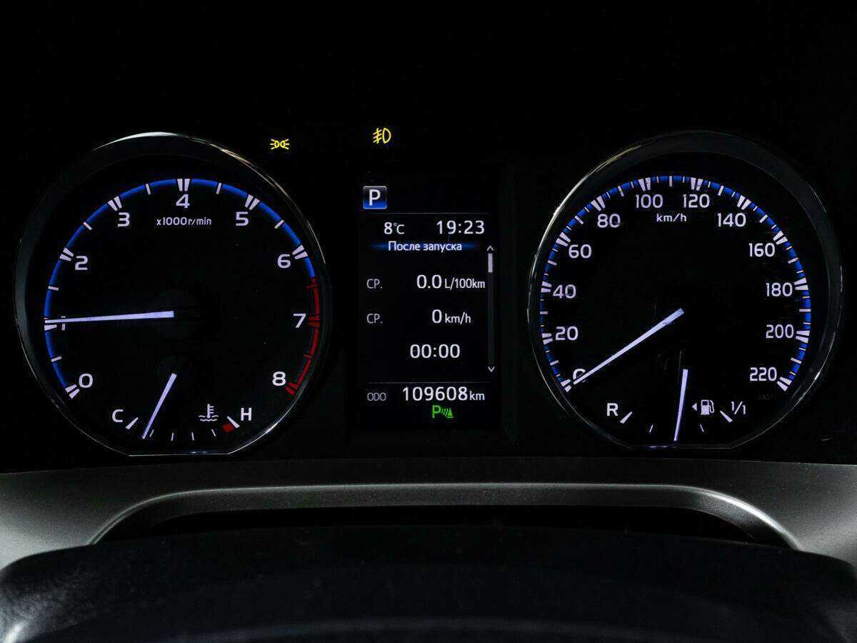 Купить Toyota RAV4 с пробегом. Фото: #11