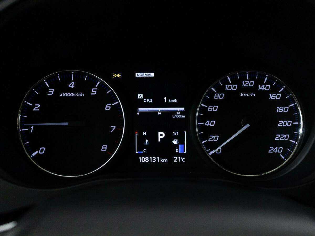 Купить Mitsubishi Outlander с пробегом. Фото: #11