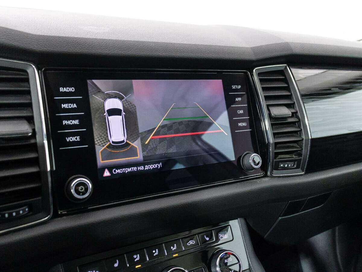 Купить Skoda Kodiaq с пробегом. Фото: #17