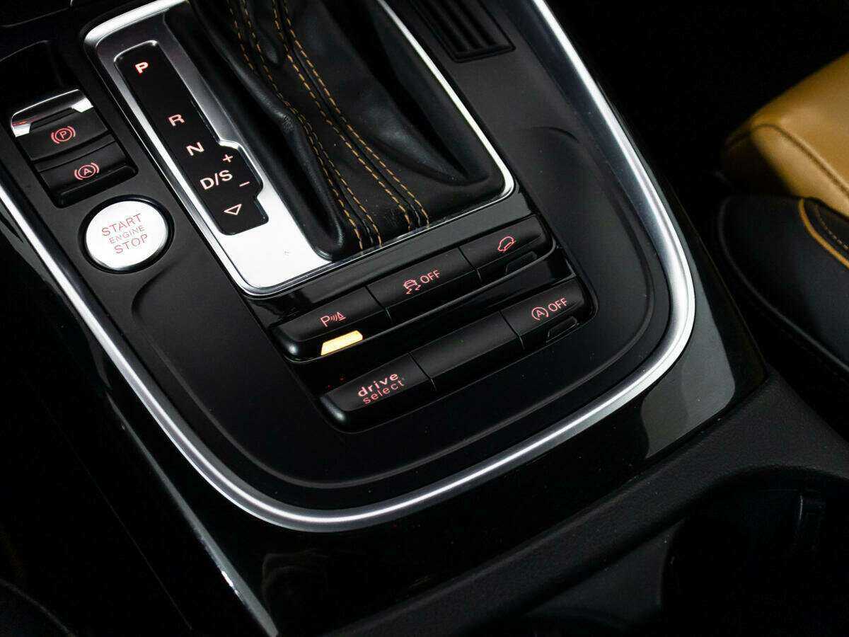 Купить Audi Q5 с пробегом. Фото: #17