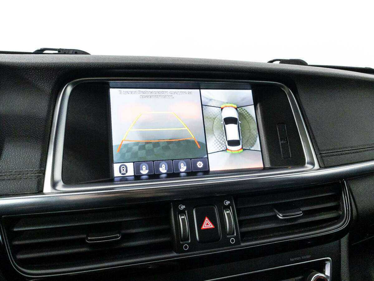 Купить Kia Optima с пробегом. Фото: #17