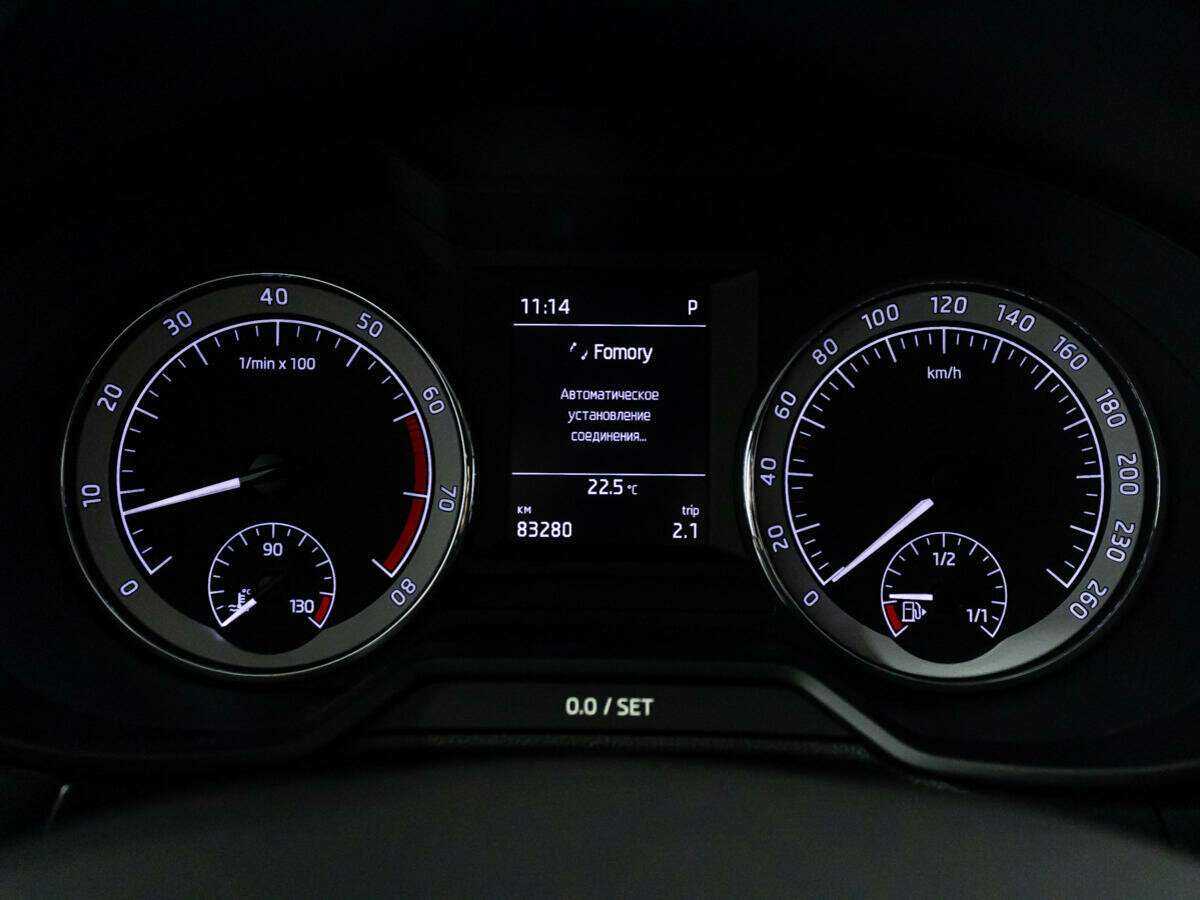 Купить Skoda Octavia с пробегом. Фото: #11