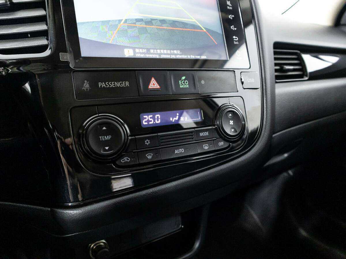 Купить Mitsubishi Outlander с пробегом. Фото: #15
