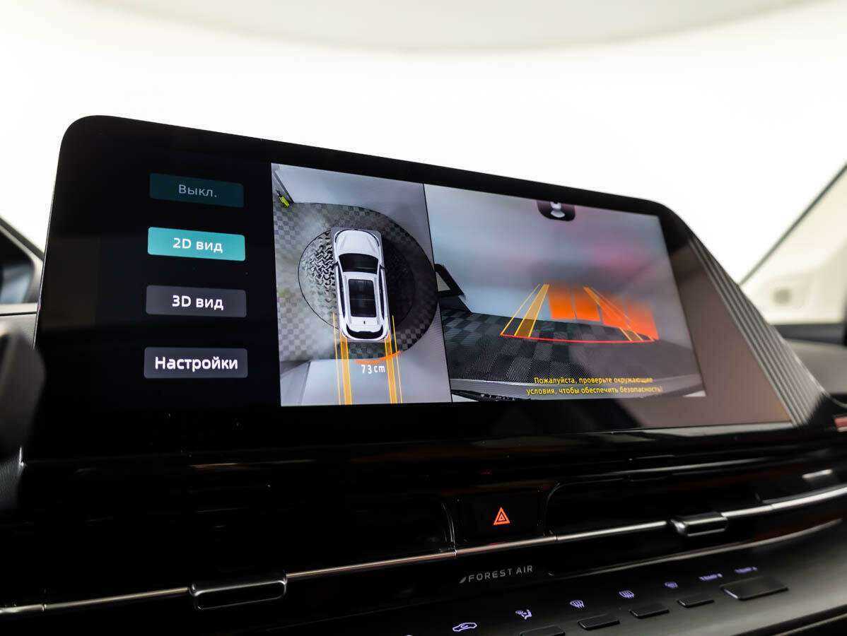 Купить Changan CS55PLUS с пробегом. Фото: #12