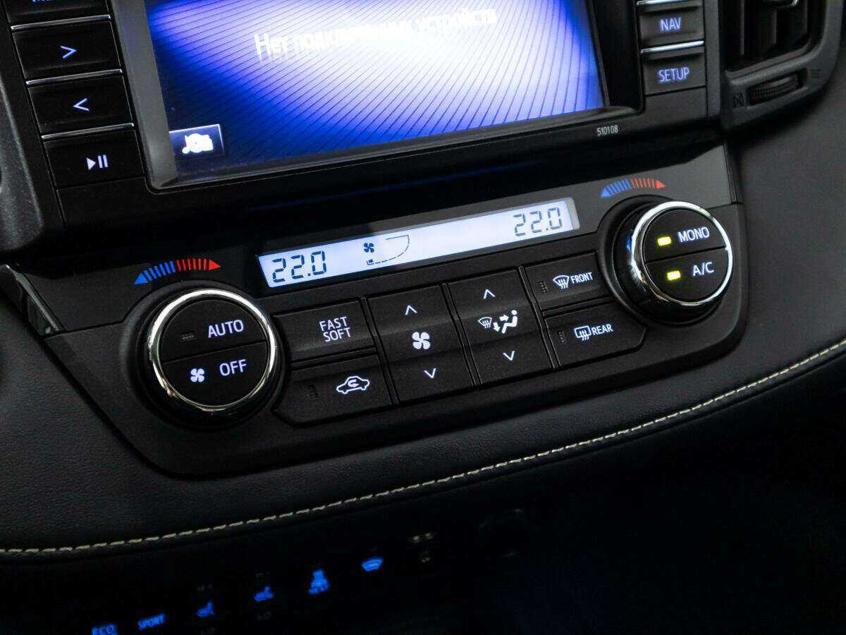 Купить Toyota RAV4 с пробегом. Фото: #15