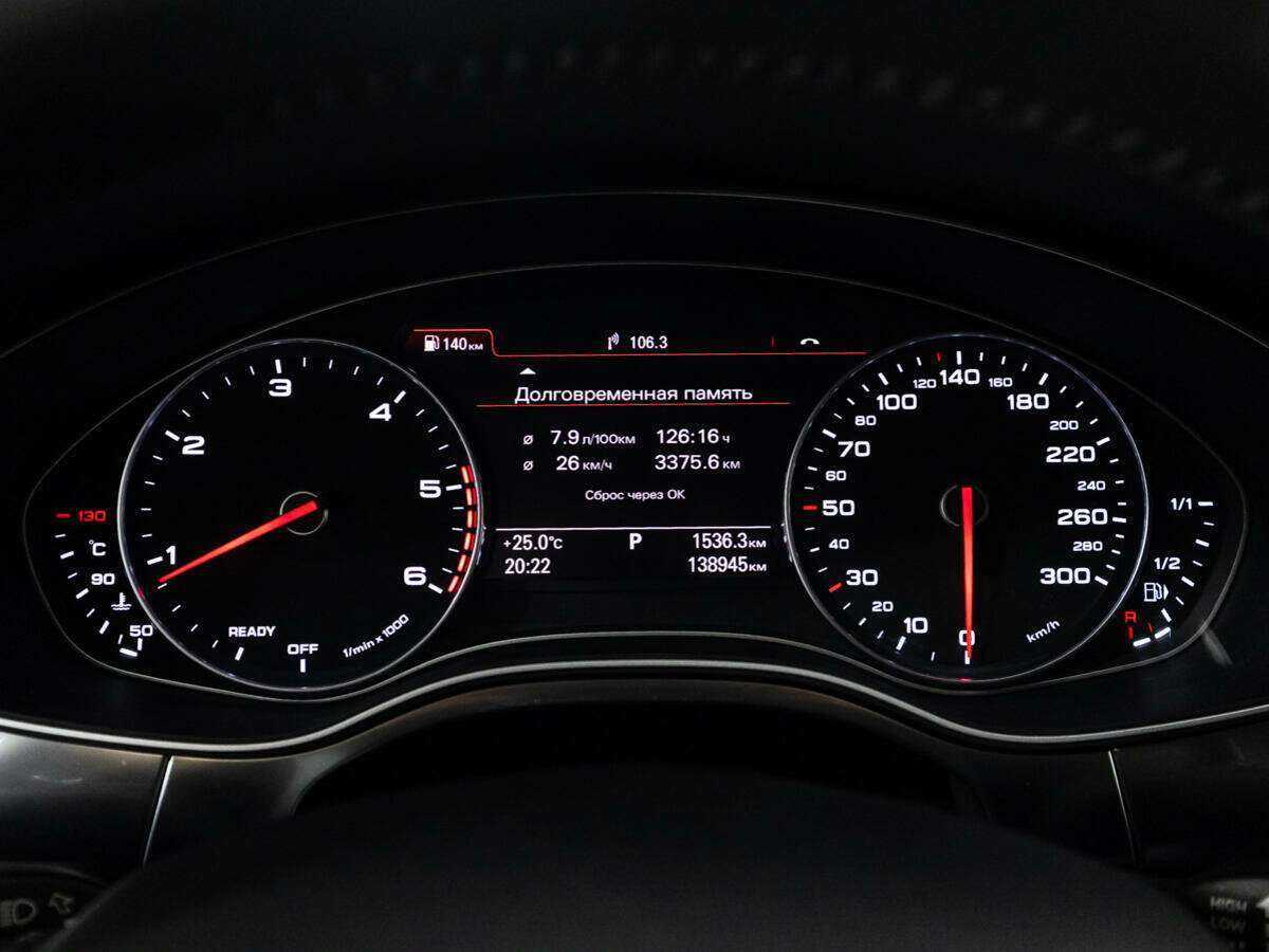 Купить Audi A6 с пробегом. Фото: #10