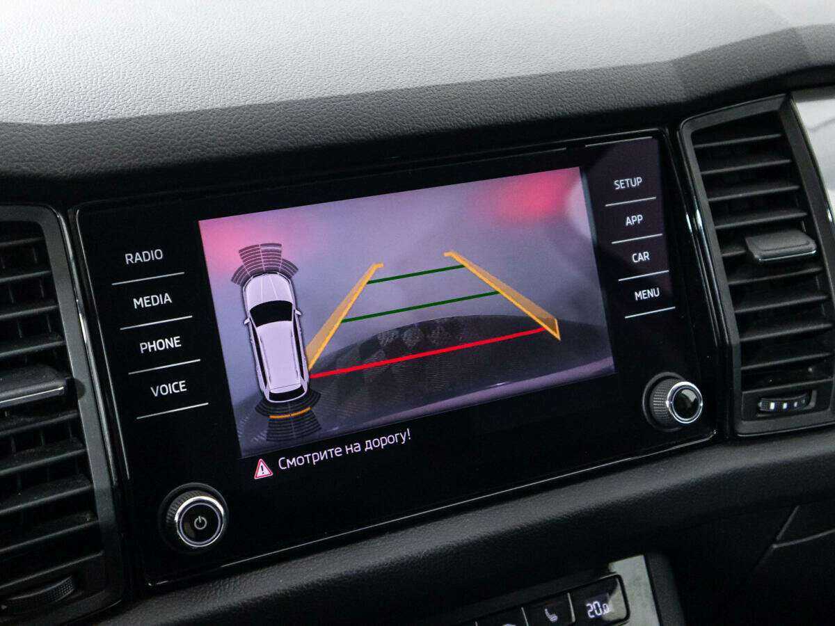 Купить Skoda Kodiaq с пробегом. Фото: #14