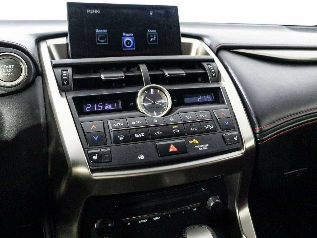 Купить Lexus NX с пробегом. Фото: #16