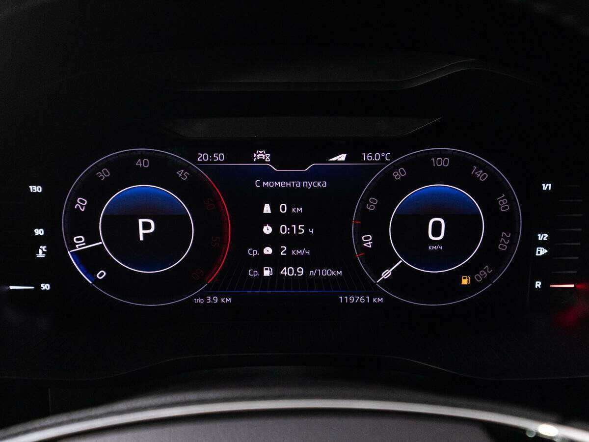 Купить Skoda Kodiaq с пробегом. Фото: #11