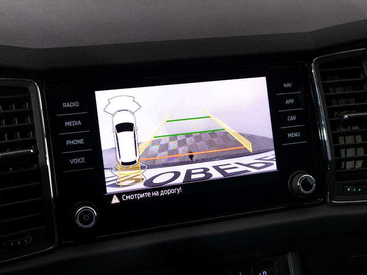 Купить Skoda Kodiaq с пробегом. Фото: #17