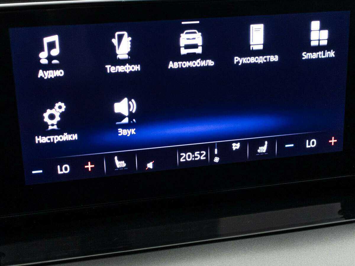 Купить Skoda Octavia с пробегом. Фото: #14