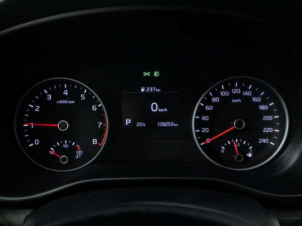 Купить Kia Sportage с пробегом. Фото: #11