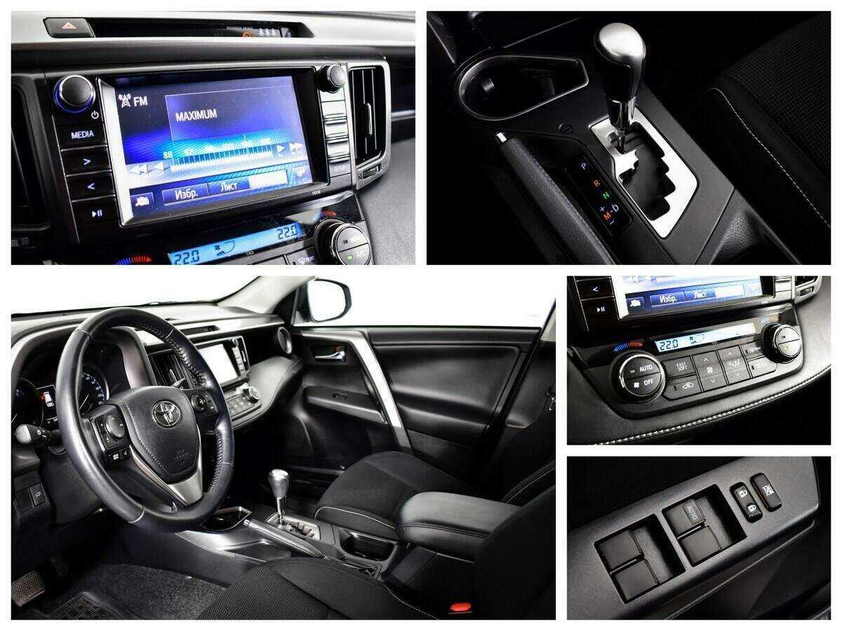 Купить Toyota RAV4 с пробегом. Фото: #14