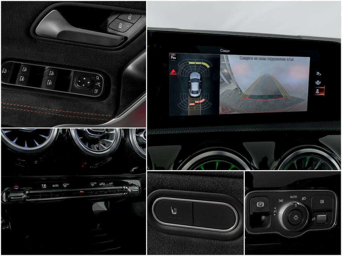 Купить Mercedes-Benz CLA с пробегом. Фото: #13