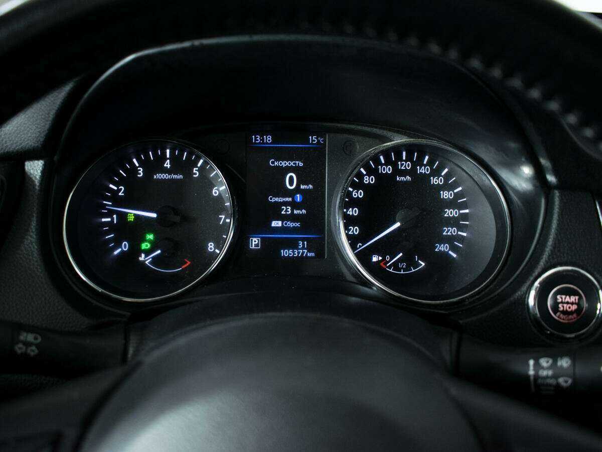 Купить Nissan X-Trail с пробегом. Фото: #10