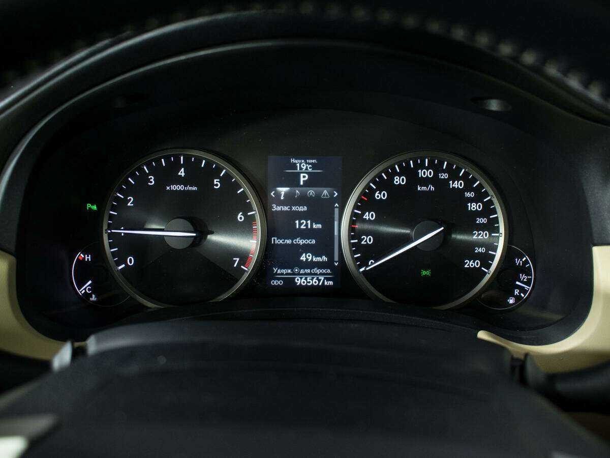 Купить Lexus NX с пробегом. Фото: #10