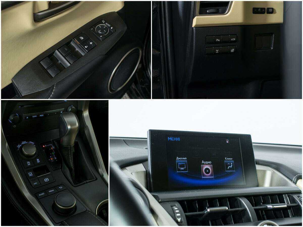 Купить Lexus NX с пробегом. Фото: #15