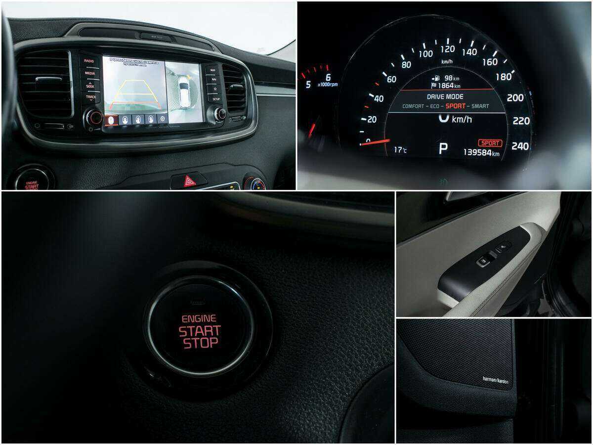Купить Kia Sorento с пробегом. Фото: #15