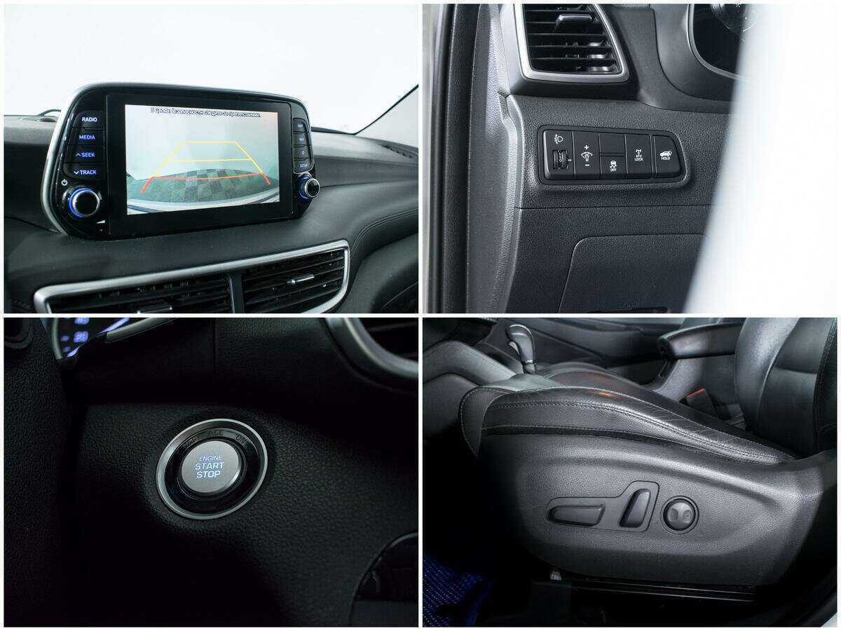Купить Hyundai Tucson с пробегом. Фото: #15