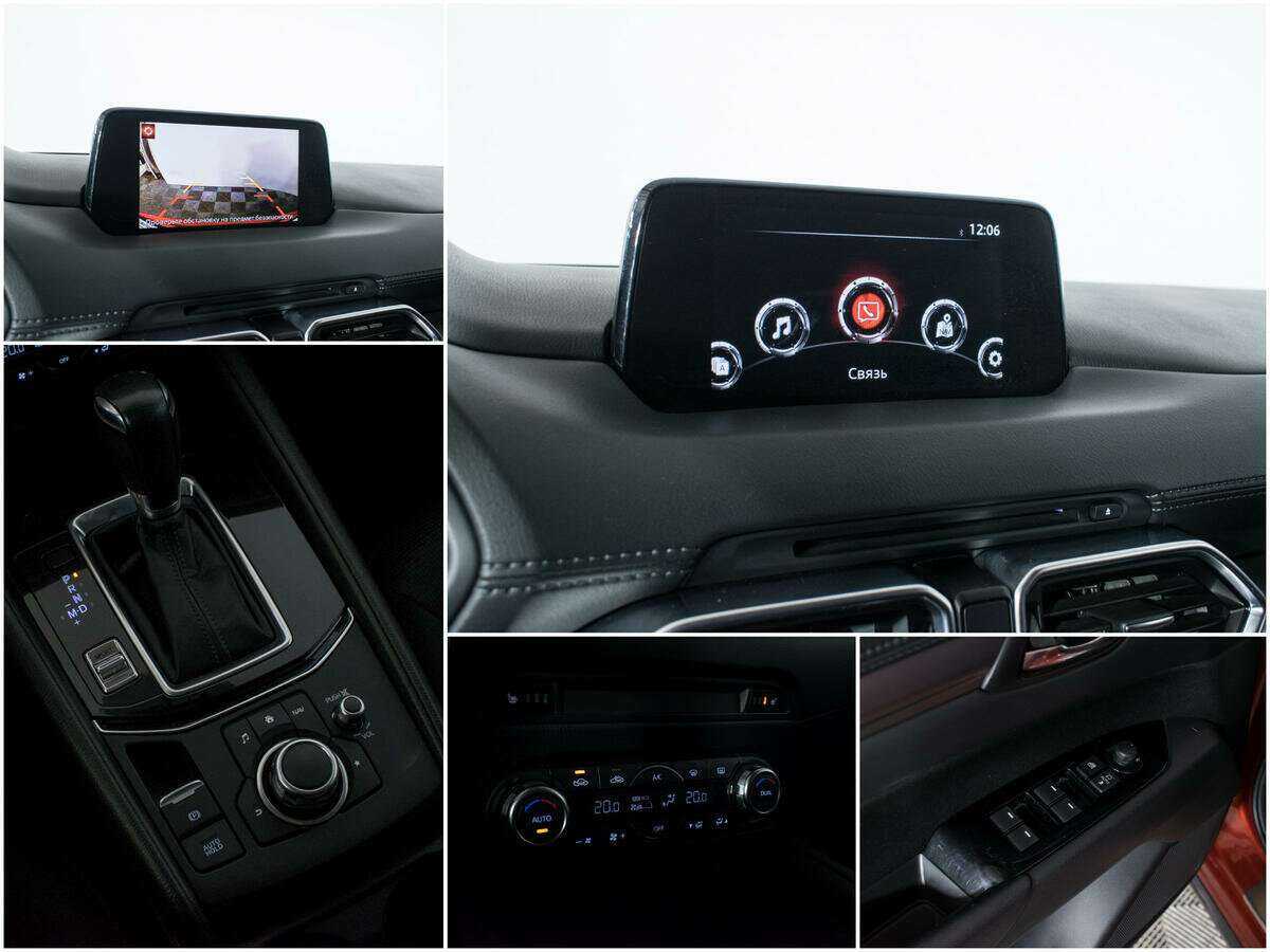 Купить Mazda CX-5 с пробегом. Фото: #14