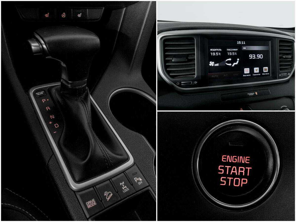 Купить Kia Sportage с пробегом. Фото: #12