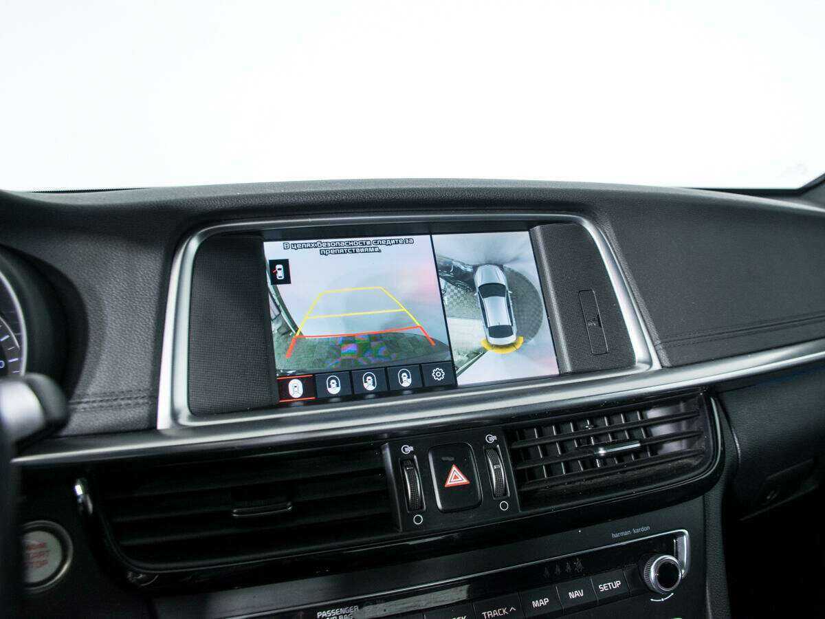 Купить Kia Optima с пробегом. Фото: #12