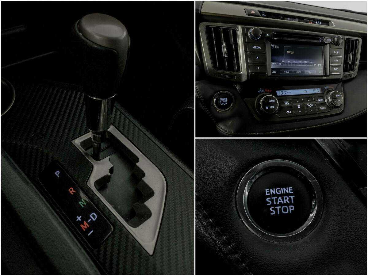Купить Toyota RAV4 с пробегом. Фото: #12