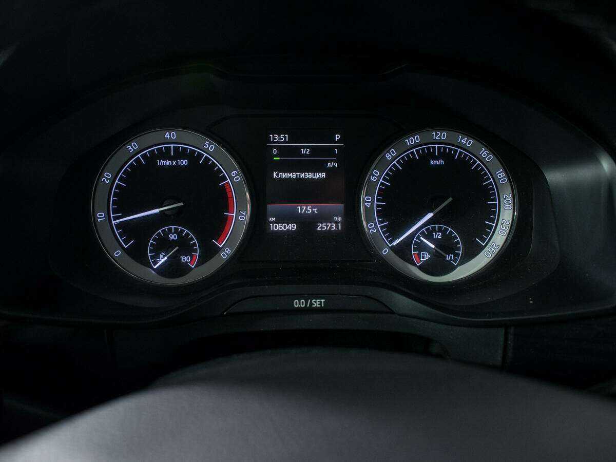 Купить Skoda Kodiaq с пробегом. Фото: #10