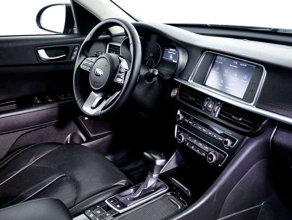 Купить Kia Optima с пробегом. Фото: #14