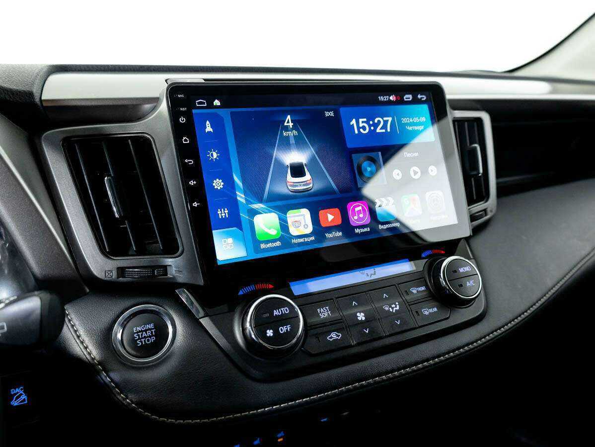 Купить Toyota RAV4 с пробегом. Фото: #14