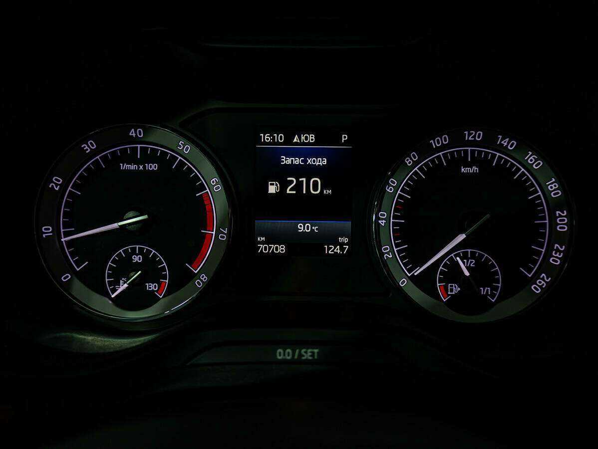 Купить Skoda Kodiaq с пробегом. Фото: #19