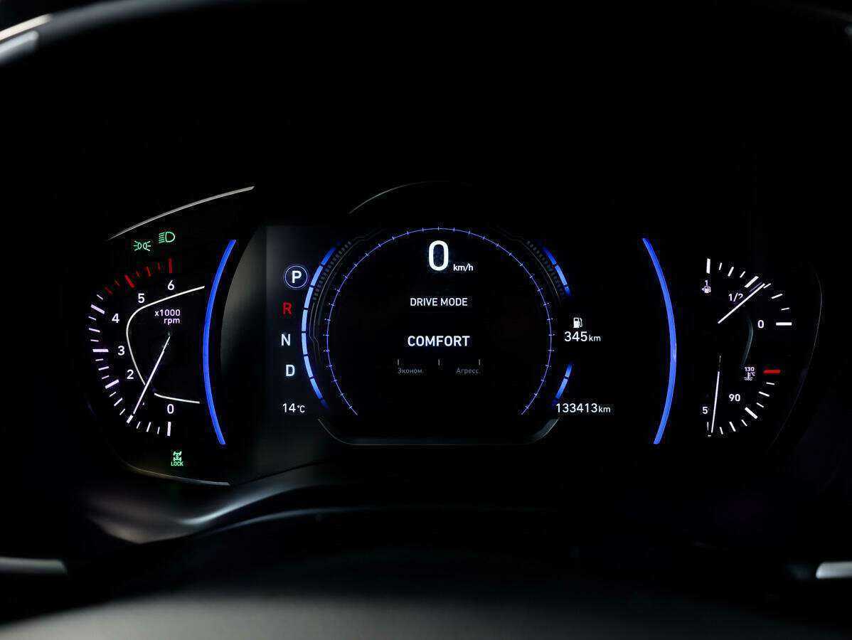 Купить Hyundai Santa Fe с пробегом. Фото: #26