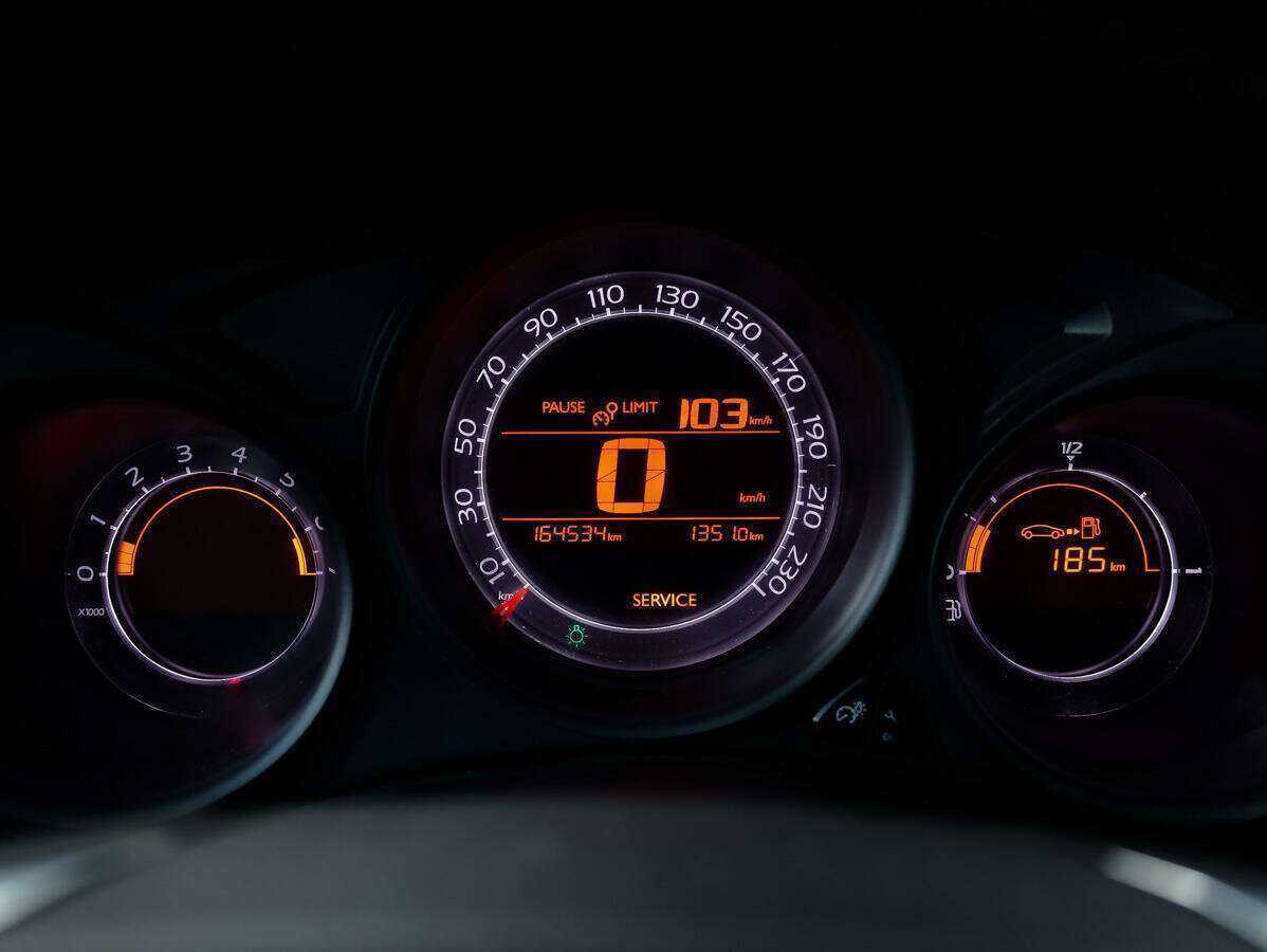 Купить Citroen C4 с пробегом. Фото: #20