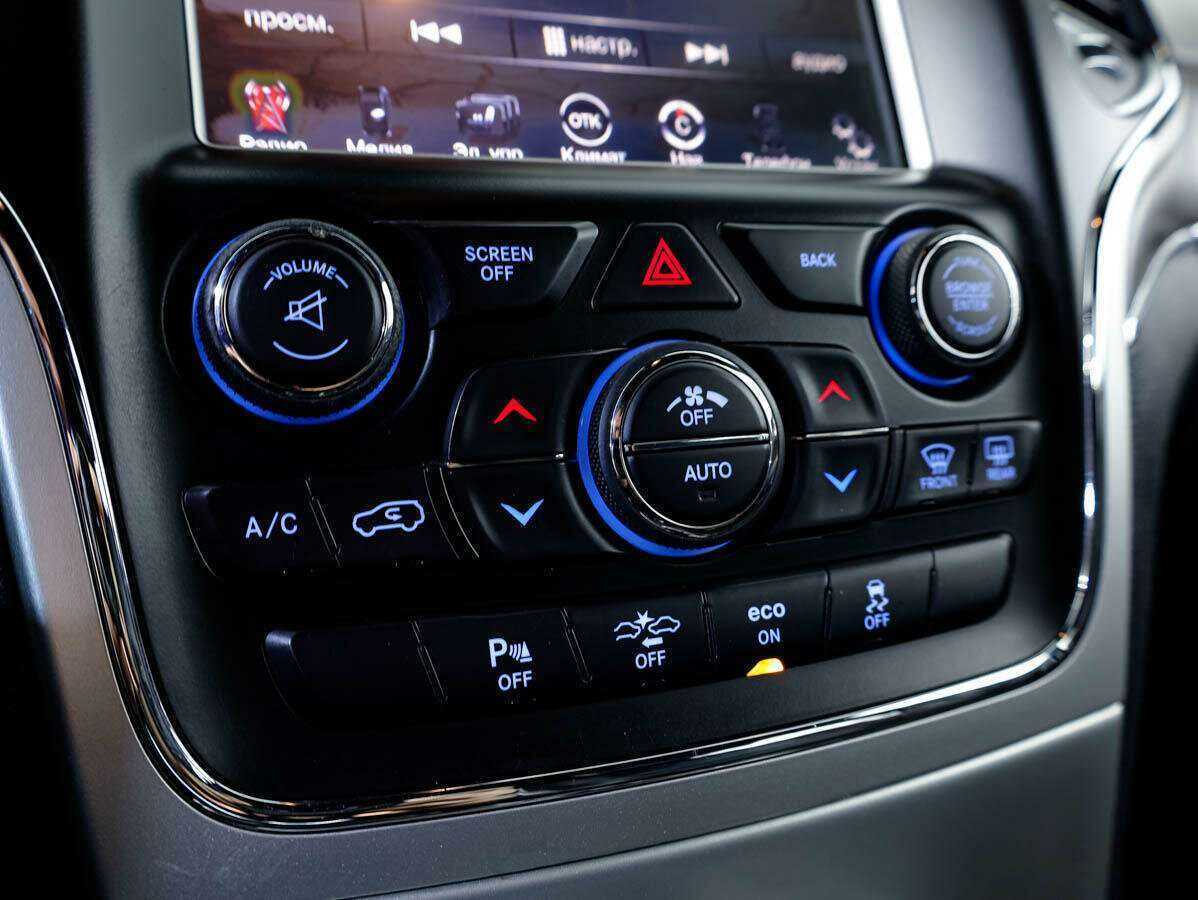 Купить Jeep Grand Cherokee с пробегом. Фото: #16
