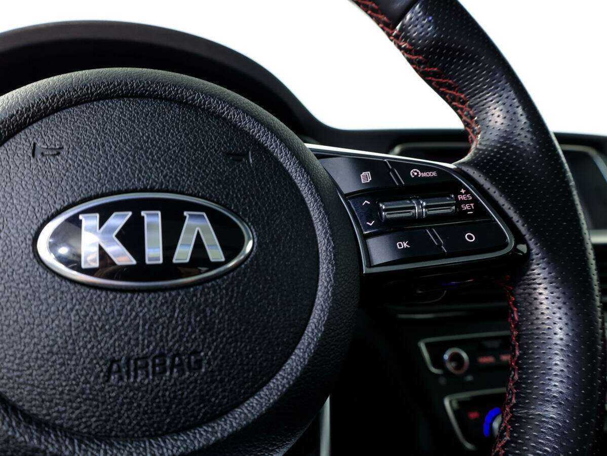 Купить Kia Optima с пробегом. Фото: #20