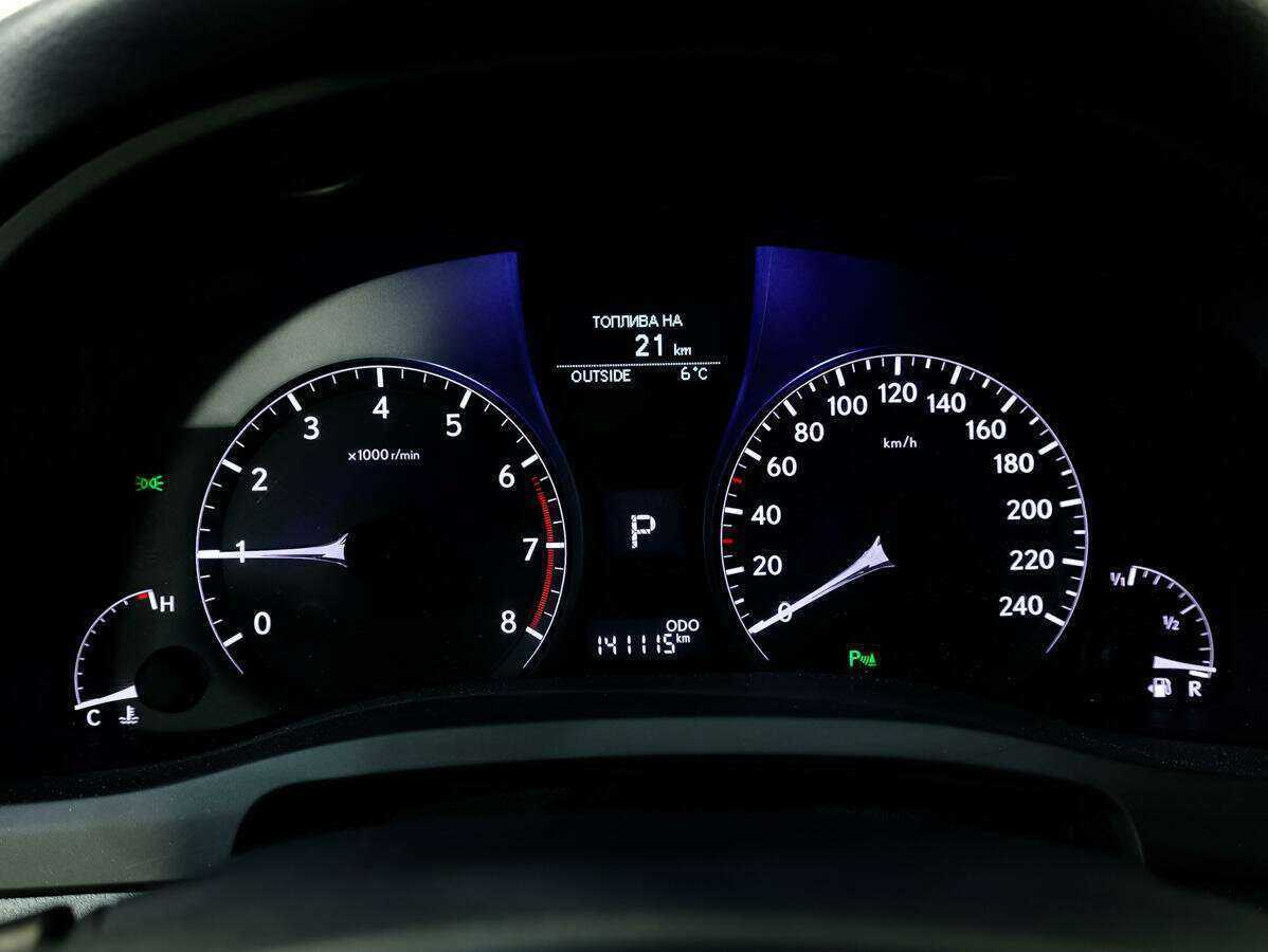 Купить Lexus RX с пробегом. Фото: #9
