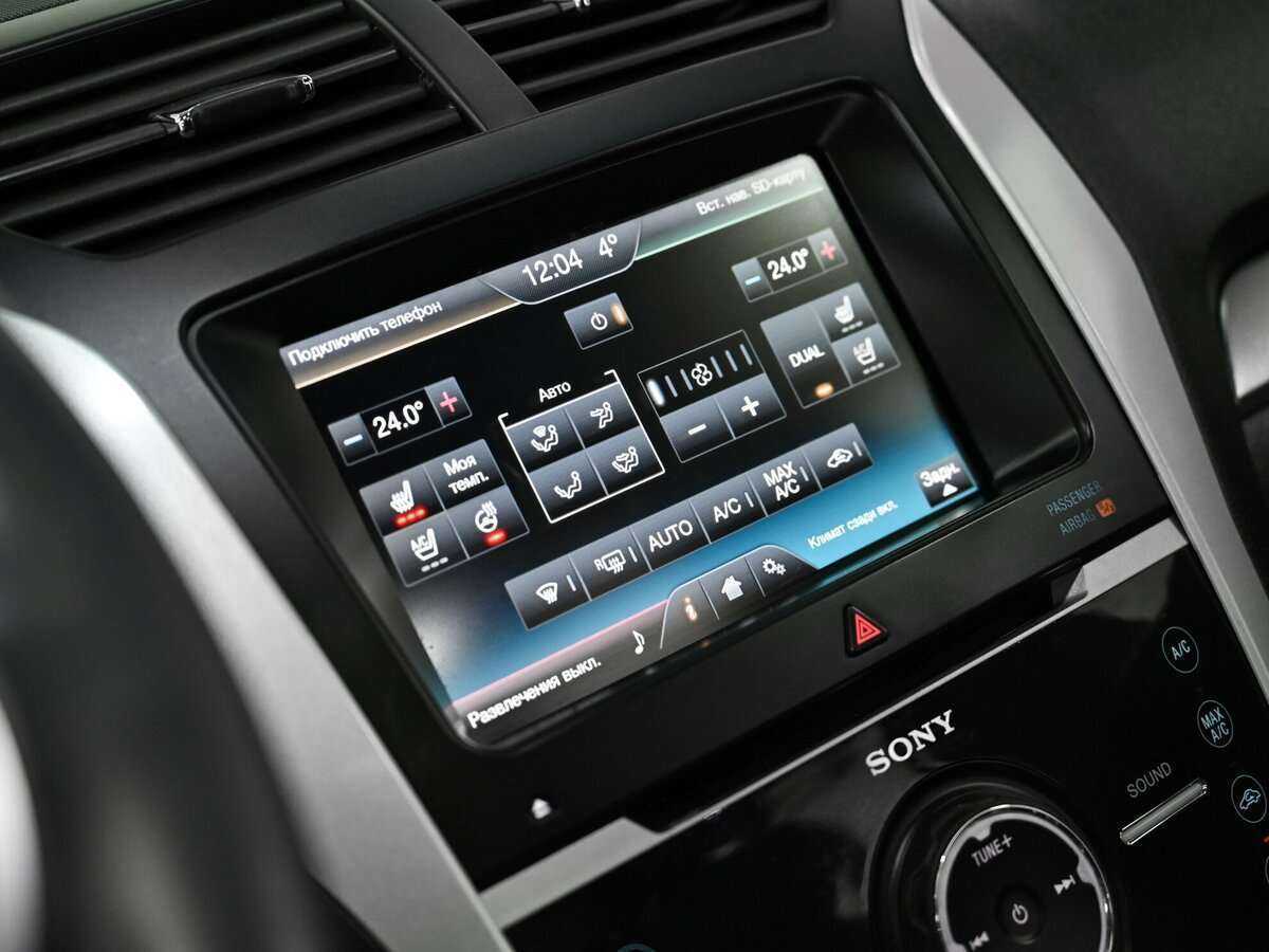 Купить Ford Explorer с пробегом. Фото: #12